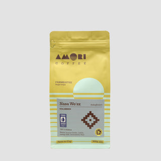 Nasa We’sx entkoffeinierter Farmkaffee aus Kolumbien – 100 % Arabica, nachhaltig per Segelschiff transportiert und in Mainz geröstet.